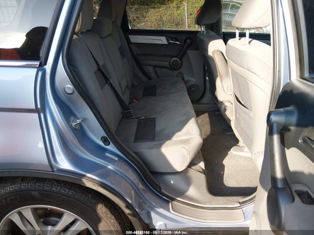 Продажа на аукционе авто 2010 Honda Cr-v Ex, vin: 5J6RE4H51AL095811, номер лота: 46143168