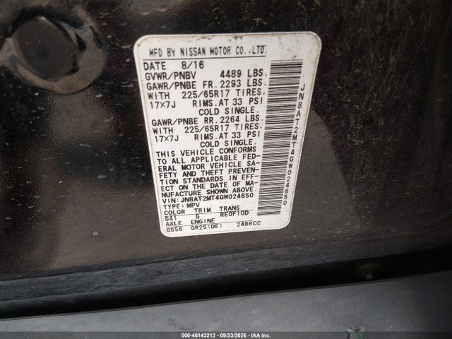 2016 Nissan Rogue S მანქანა იყიდება აუქციონზე, vin: JN8AT2MT4GW024650, აუქციონის ნომერი: 46143212