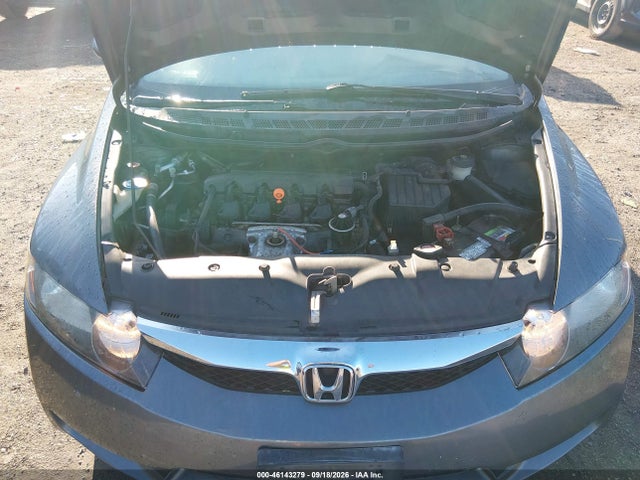 Продаж на аукціоні авто 2011 Honda Civic Lx-s, vin: 19XFA1F6XBE009534, номер лоту: 46143279