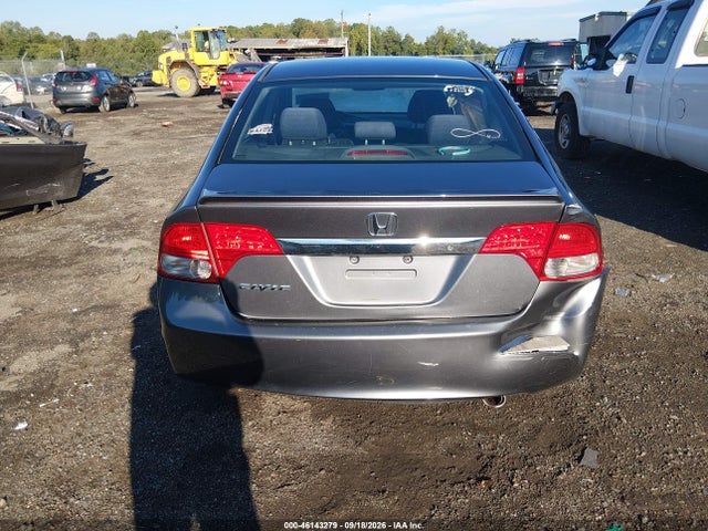 Продаж на аукціоні авто 2011 Honda Civic Lx-s, vin: 19XFA1F6XBE009534, номер лоту: 46143279