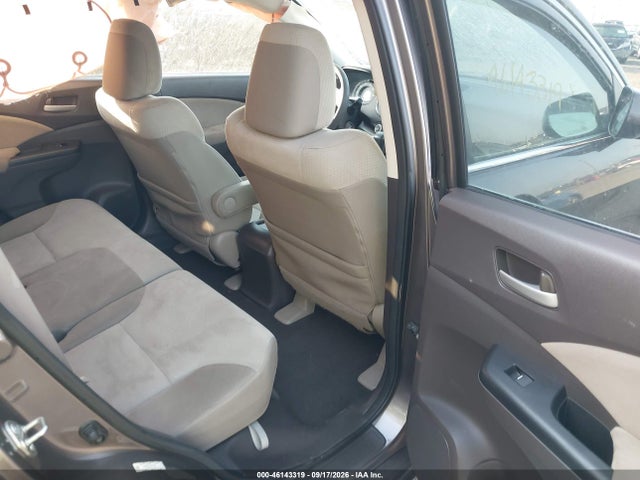 Продажа на аукционе авто 2014 Honda Cr-v Ex, vin: 2HKRM4H52EH706237, номер лота: 46143319
