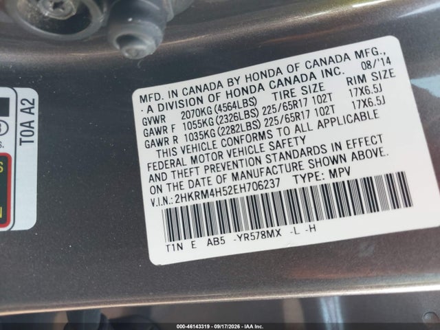Продажа на аукционе авто 2014 Honda Cr-v Ex, vin: 2HKRM4H52EH706237, номер лота: 46143319
