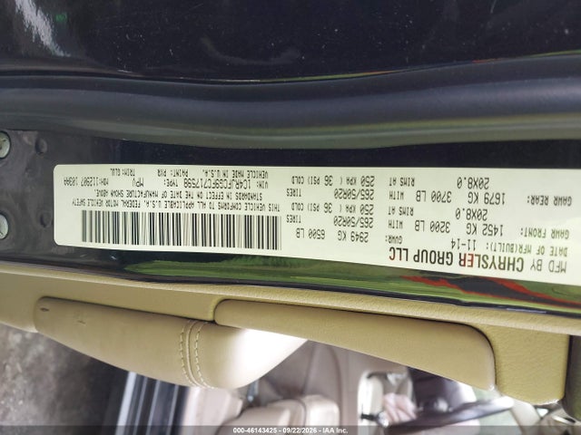 2015 Jeep Grand Cherokee Overland მანქანა იყიდება აუქციონზე, vin: 1C4RJFCG9FC717598, აუქციონის ნომერი: 46143425