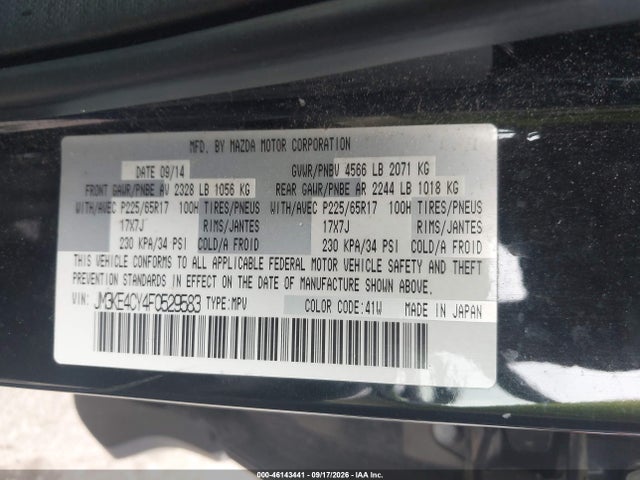 2015 Mazda Cx-5 Touring მანქანა იყიდება აუქციონზე, vin: JM3KE4CY4F0529583, აუქციონის ნომერი: 46143441