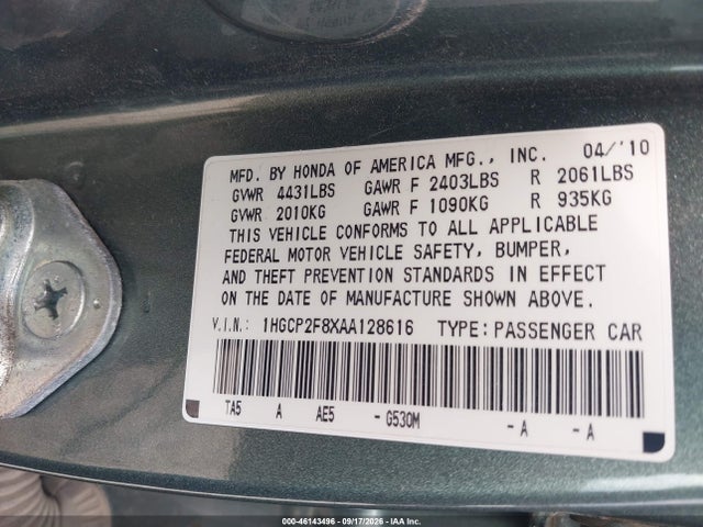 Продажа на аукционе авто 2010 Honda Accord 2.4 Ex-l, vin: 1HGCP2F8XAA128616, номер лота: 46143496