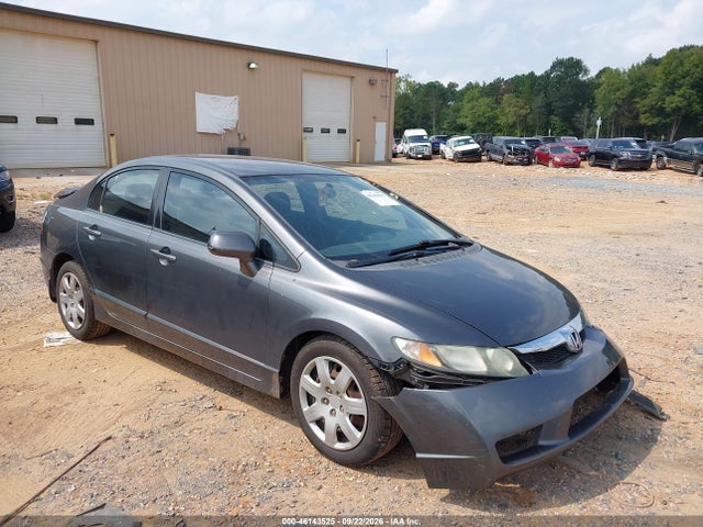 2010 Honda Civic Lx მანქანა იყიდება აუქციონზე, vin: 2HGFA1F59AH577043, აუქციონის ნომერი: 46143525