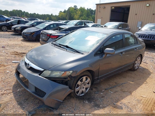 2010 Honda Civic Lx მანქანა იყიდება აუქციონზე, vin: 2HGFA1F59AH577043, აუქციონის ნომერი: 46143525