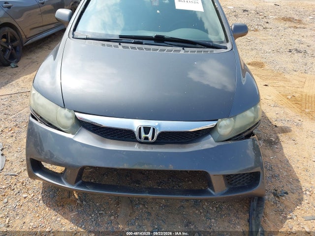 2010 Honda Civic Lx მანქანა იყიდება აუქციონზე, vin: 2HGFA1F59AH577043, აუქციონის ნომერი: 46143525