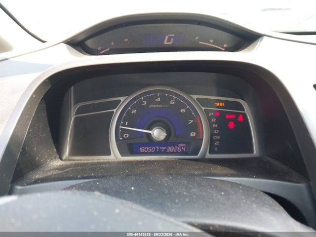 2010 Honda Civic Lx მანქანა იყიდება აუქციონზე, vin: 2HGFA1F59AH577043, აუქციონის ნომერი: 46143525