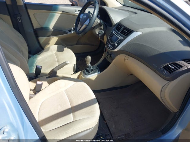 2012 Hyundai Accent Gls მანქანა იყიდება აუქციონზე, vin: KMHCT4AE4CU258438, აუქციონის ნომერი: 46143674