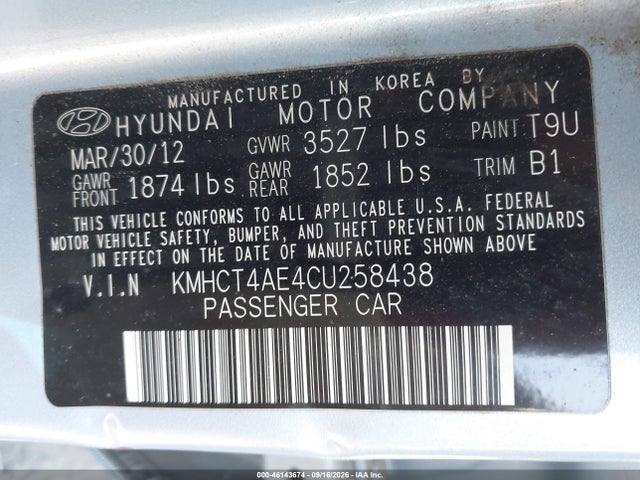 2012 Hyundai Accent Gls მანქანა იყიდება აუქციონზე, vin: KMHCT4AE4CU258438, აუქციონის ნომერი: 46143674