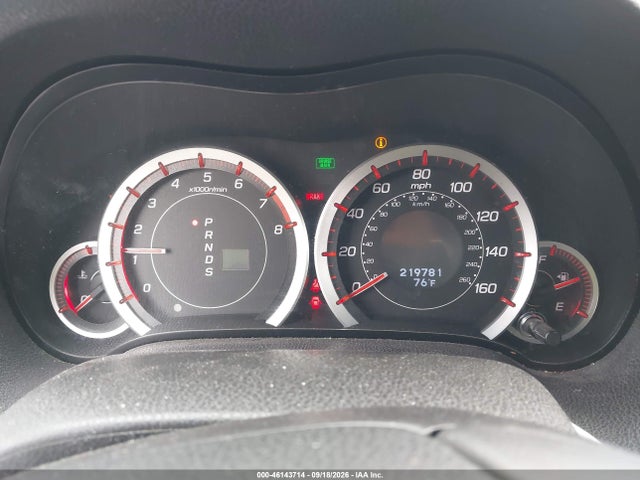 2012 Acura Tsx 2.4 მანქანა იყიდება აუქციონზე, vin: JH4CU2F8XCC030456, აუქციონის ნომერი: 46143714