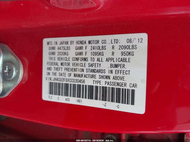 2012 Acura Tsx 2.4 მანქანა იყიდება აუქციონზე, vin: JH4CU2F8XCC030456, აუქციონის ნომერი: 46143714