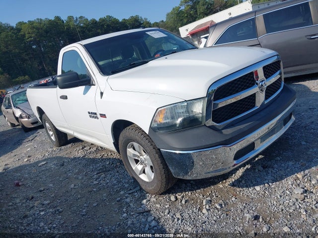 Продаж на аукціоні авто 2015 Ram 1500 Tradesman, vin: 3C6JR6DT0FG531227, номер лоту: 46143765