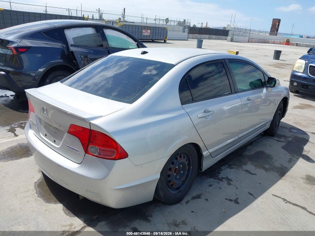 Aukcja sprzedaży 2006 Honda Civic Hybrid, vin: JHMFA36266S025028, numer aukcji: 46143846