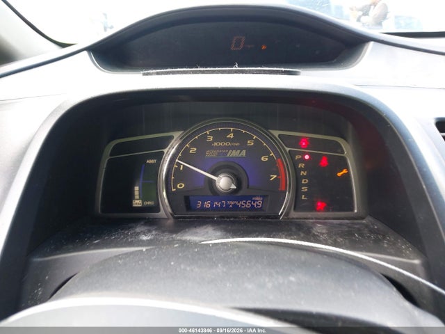 Aukcja sprzedaży 2006 Honda Civic Hybrid, vin: JHMFA36266S025028, numer aukcji: 46143846