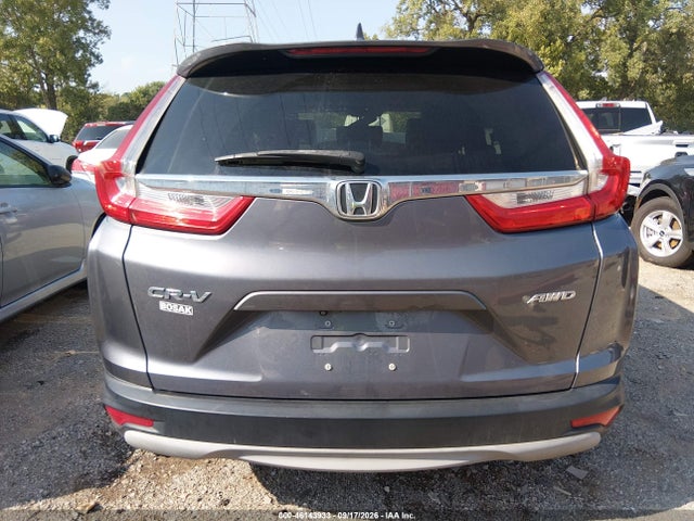 2017 Honda Cr-v Ex მანქანა იყიდება აუქციონზე, vin: 5J6RW2H58HL046312, აუქციონის ნომერი: 46143933