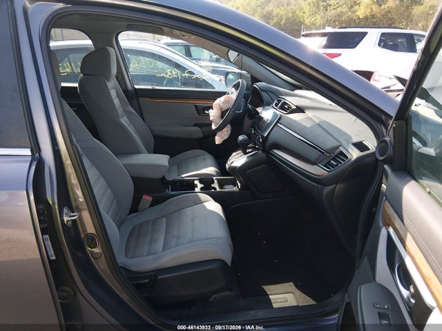 2017 Honda Cr-v Ex მანქანა იყიდება აუქციონზე, vin: 5J6RW2H58HL046312, აუქციონის ნომერი: 46143933