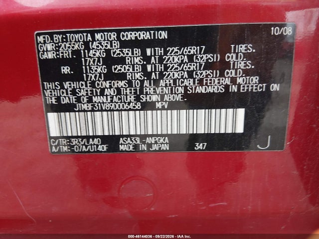 2009 Toyota Rav4 Limited მანქანა იყიდება აუქციონზე, vin: JTMBF31V89D006458, აუქციონის ნომერი: 46144036