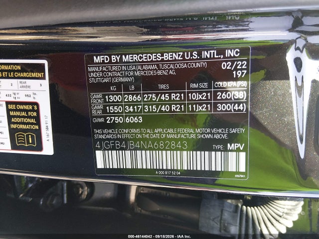 4JGFB4JB4NA682843 Mercedes-Benz GLE 350