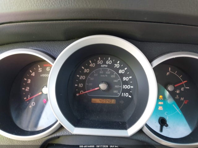 2006 Toyota 4runner Sr5 V6 მანქანა იყიდება აუქციონზე, vin: JTEZU14R060074467, აუქციონის ნომერი: 46144069
