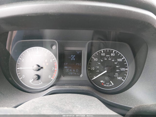 2017 Nissan Titan S მანქანა იყიდება აუქციონზე, vin: 1N6AA1EJ5HN542618, აუქციონის ნომერი: 46144120