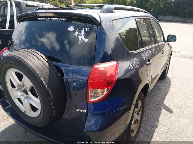Aukcja sprzedaży 2007 Toyota Rav4, vin: JTMBD33V875059834, numer aukcji: 46144122