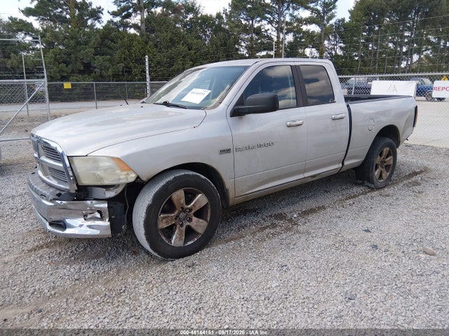 Aukcja sprzedaży 2012 Ram 1500 Big Horn, vin: 1C6RD6GT1CS268246, numer aukcji: 46144151