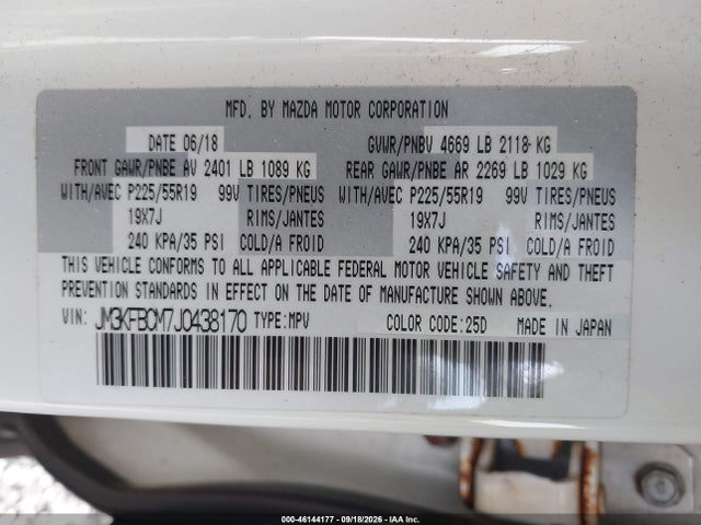 2018 Mazda Cx-5 Touring მანქანა იყიდება აუქციონზე, vin: JM3KFBCM7J0438170, აუქციონის ნომერი: 46144177