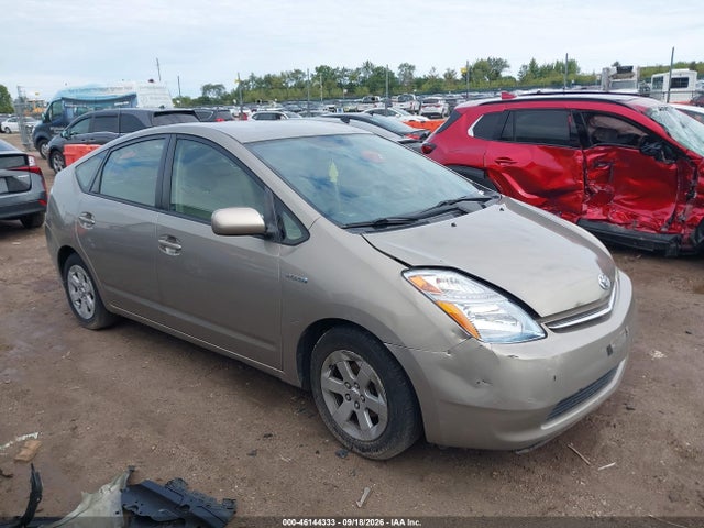 Aukcja sprzedaży 2007 Toyota Prius Touring, vin: JTDKB20U573212497, numer aukcji: 46144333