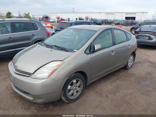 Aukcja sprzedaży 2007 Toyota Prius Touring, vin: JTDKB20U573212497, numer aukcji: 46144333