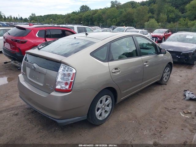 Aukcja sprzedaży 2007 Toyota Prius Touring, vin: JTDKB20U573212497, numer aukcji: 46144333