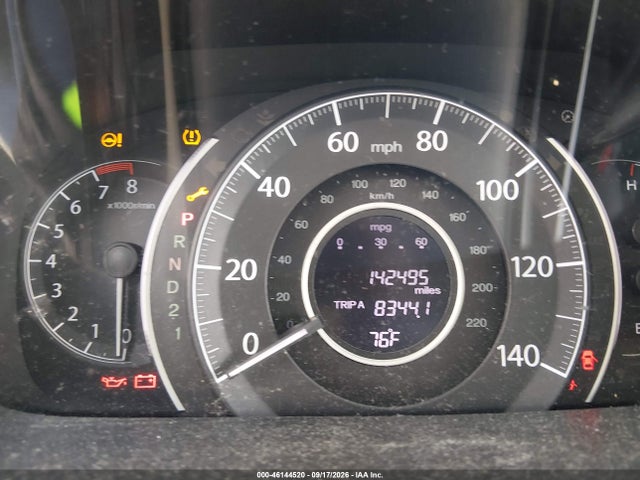 2012 Honda Cr-v Ex მანქანა იყიდება აუქციონზე, vin: 5J6RM3H56CL032459, აუქციონის ნომერი: 46144520