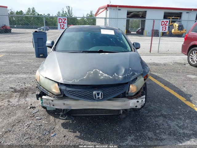 Продажа на аукционе авто 2012 Honda Civic Lx, vin: 2HGFG3B58CH538379, номер лота: 46144562
