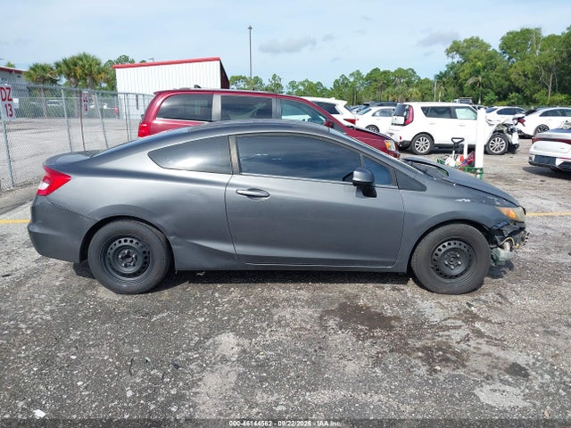 Продажа на аукционе авто 2012 Honda Civic Lx, vin: 2HGFG3B58CH538379, номер лота: 46144562