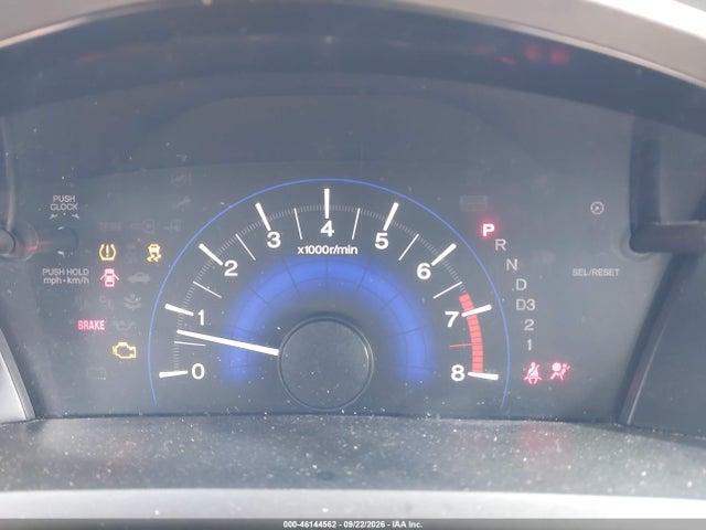 Продажа на аукционе авто 2012 Honda Civic Lx, vin: 2HGFG3B58CH538379, номер лота: 46144562