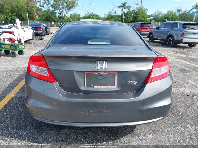 Продажа на аукционе авто 2012 Honda Civic Lx, vin: 2HGFG3B58CH538379, номер лота: 46144562