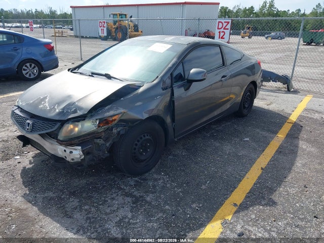 Продажа на аукционе авто 2012 Honda Civic Lx, vin: 2HGFG3B58CH538379, номер лота: 46144562