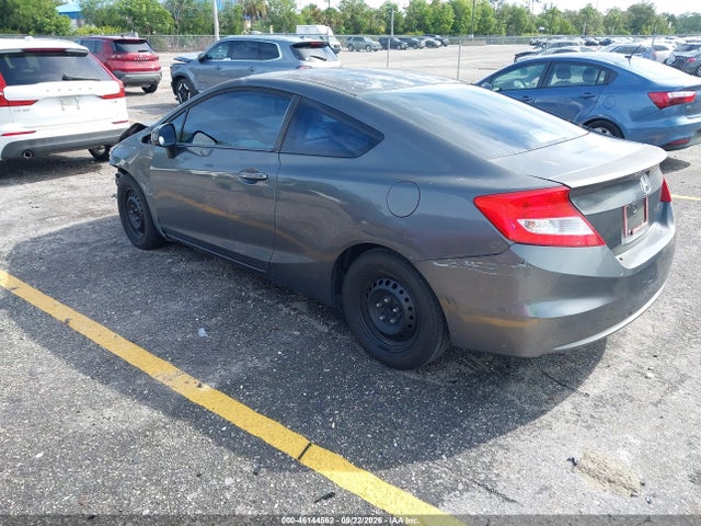 Продажа на аукционе авто 2012 Honda Civic Lx, vin: 2HGFG3B58CH538379, номер лота: 46144562