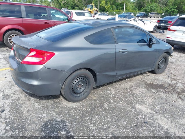 Продажа на аукционе авто 2012 Honda Civic Lx, vin: 2HGFG3B58CH538379, номер лота: 46144562