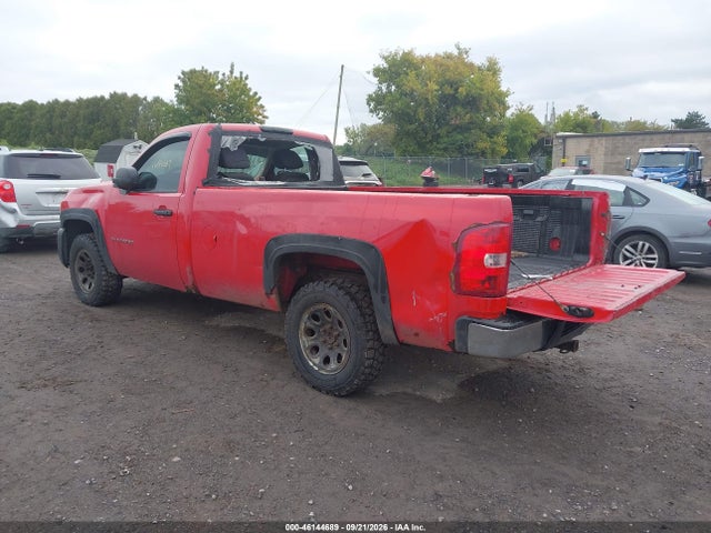 Продажа на аукционе авто 2013 Chevrolet Silverado 1500 Work Truck, vin: 1GCNCPEX9DZ396751, номер лота: 46144689