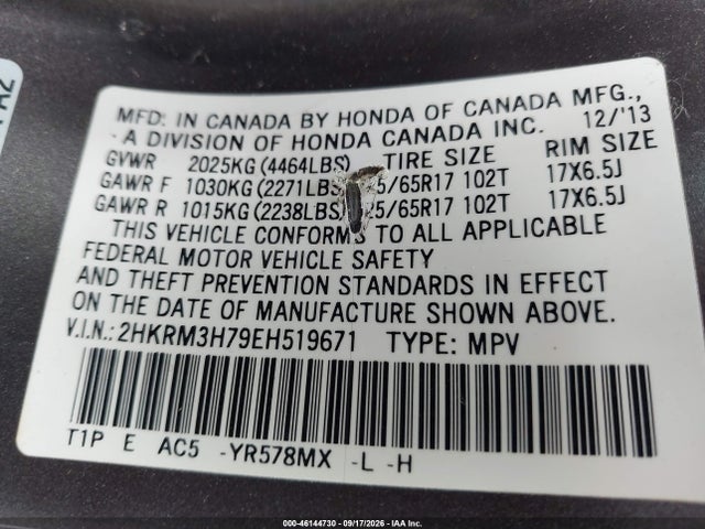 Продаж на аукціоні авто 2014 Honda Cr-v Ex-l, vin: 2HKRM3H79EH519671, номер лоту: 46144730