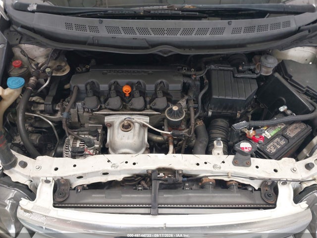 2008 Honda Civic Lx მანქანა იყიდება აუქციონზე, vin: 1HGFA16508L094246, აუქციონის ნომერი: 46144733
