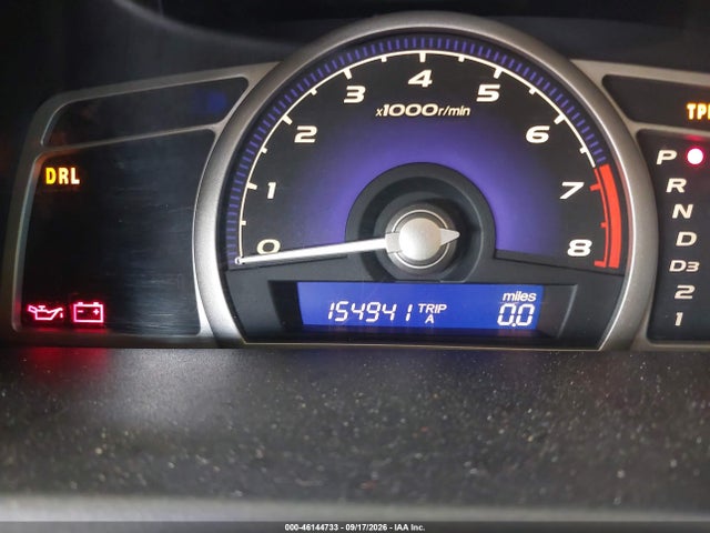 2008 Honda Civic Lx მანქანა იყიდება აუქციონზე, vin: 1HGFA16508L094246, აუქციონის ნომერი: 46144733