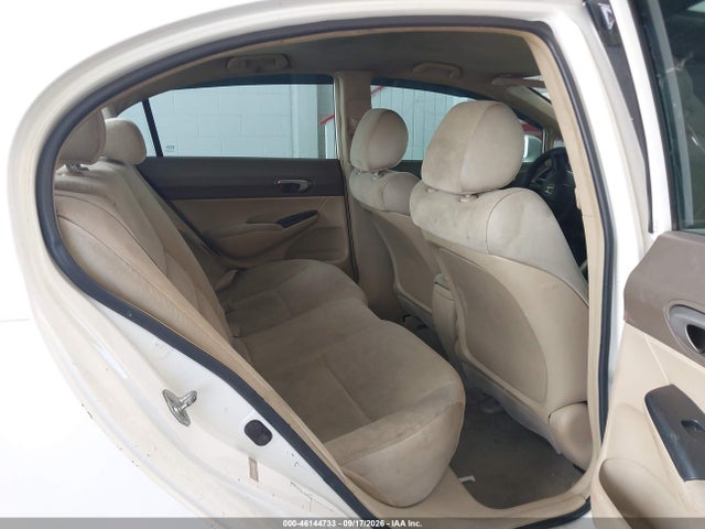 2008 Honda Civic Lx მანქანა იყიდება აუქციონზე, vin: 1HGFA16508L094246, აუქციონის ნომერი: 46144733