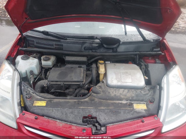 2008 Toyota Prius Touring მანქანა იყიდება აუქციონზე, vin: JTDKB20U887800954, აუქციონის ნომერი: 46144734