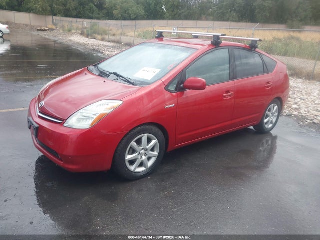 2008 Toyota Prius Touring მანქანა იყიდება აუქციონზე, vin: JTDKB20U887800954, აუქციონის ნომერი: 46144734