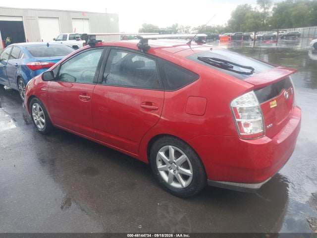 2008 Toyota Prius Touring მანქანა იყიდება აუქციონზე, vin: JTDKB20U887800954, აუქციონის ნომერი: 46144734