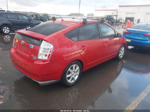 2008 Toyota Prius Touring მანქანა იყიდება აუქციონზე, vin: JTDKB20U887800954, აუქციონის ნომერი: 46144734