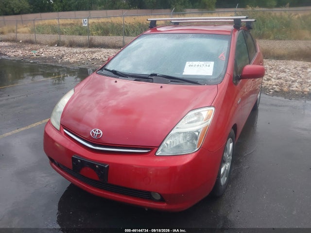 2008 Toyota Prius Touring მანქანა იყიდება აუქციონზე, vin: JTDKB20U887800954, აუქციონის ნომერი: 46144734